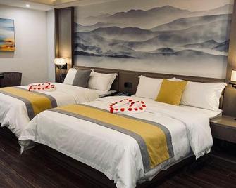 Caoxi Hot Spring Holiday Resort - Shaoguan - Bedroom