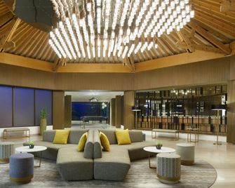 Sheraton Djibouti - Djibouti - Lounge
