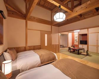 Tsuwabuki no Hana - Higashisonogi - Ložnice