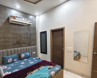 Hotel Imperial Panipat - Pānīpat - Bedroom