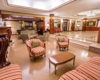 فندق آستور - مار ديل بلاتا - ردهة