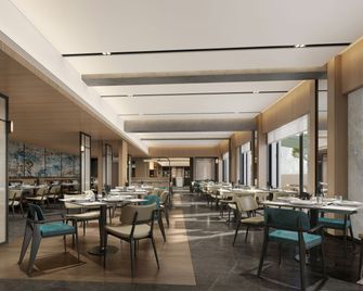 Fairfield by Marriott Ningde Xiapu - Ningde - Restaurante