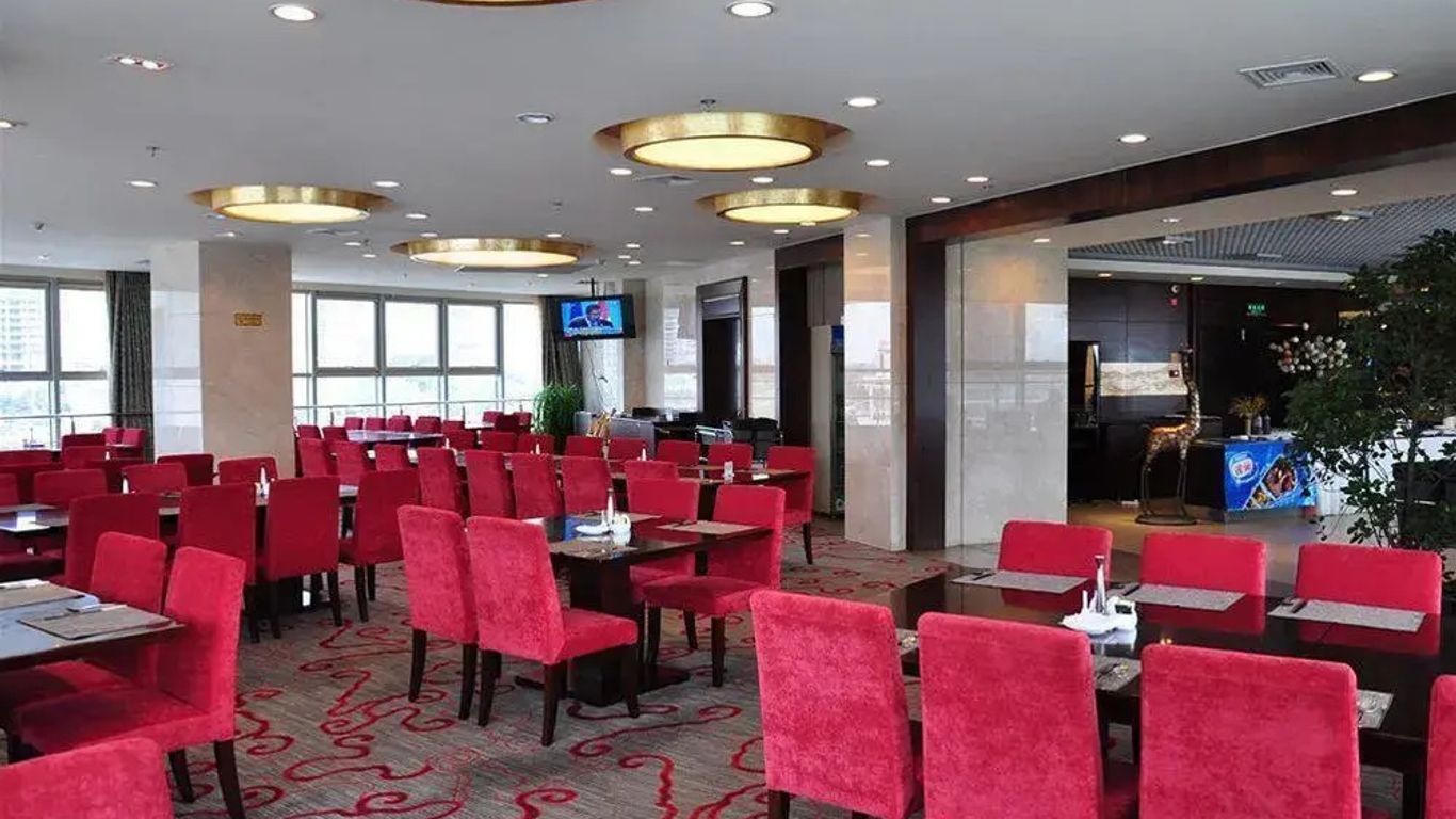 Haitian Sports Center Hotel