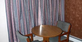 Windsor Motel - New Windsor - Dining room