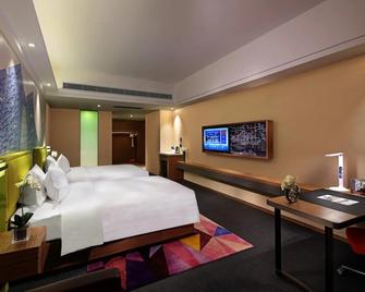 Hampton by Hilton Guangzhou Zhujiang New Town - Guangzhou - Bedroom