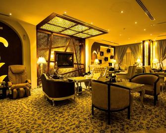 Rest Night Serviced Apartments- Alhamra - Riyadh - Lounge