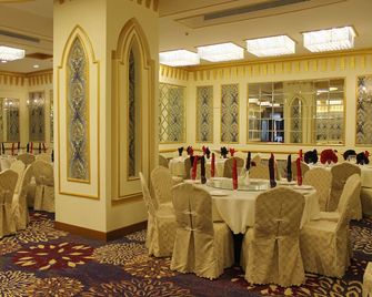 Velvet Hotel Jeddah - Jeddah - Banquet hall