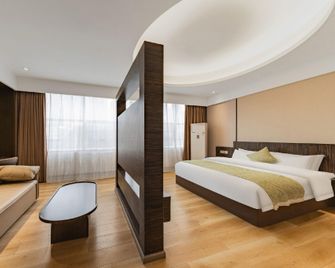 Jinpeng International Hotel (Duyun Dashiban Ancient Street) - קיאנאן - חדר שינה