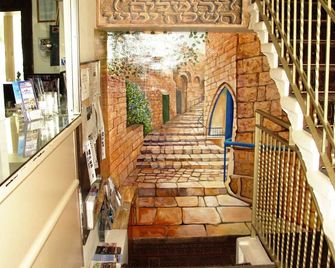 The Little House In Bakah - Jerusalem - Stairs