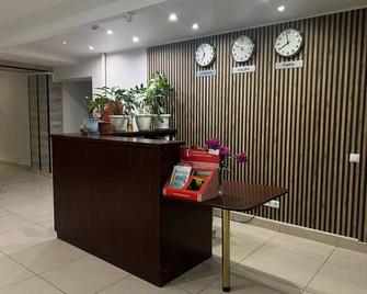 City Hostel Kazan - Kazan - Reception
