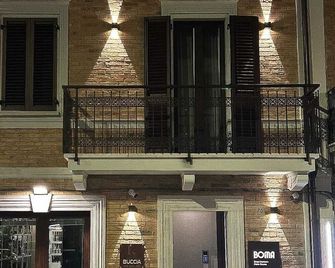 Boma Prime Rooms - Civitanova Marche
