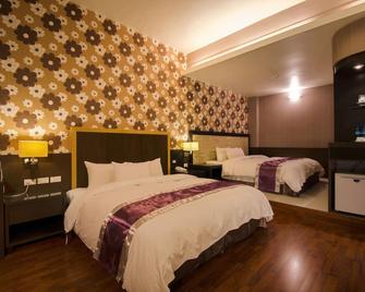Wogo Hotel - Yilan City - Bedroom