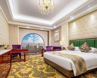 Planet International Hotel (Jingmen Duodao Wanda Branch) - Jingmen - Ložnice