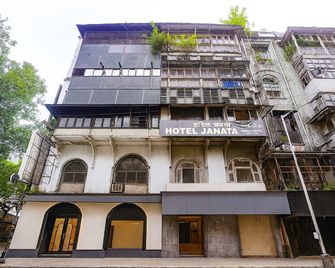 Hotel Janata - Bombay - Edificio