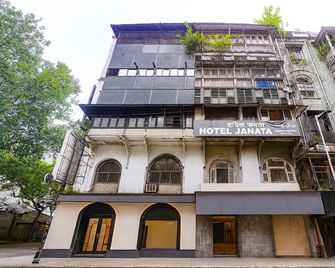 Hotel Janata - Bombay - Edificio