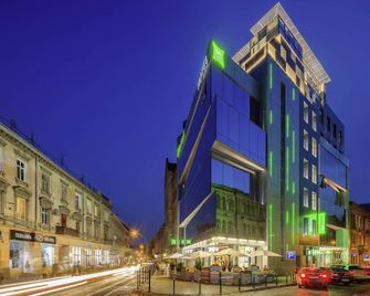 Ibis Styles Lviv Center - לבוב - בניין
