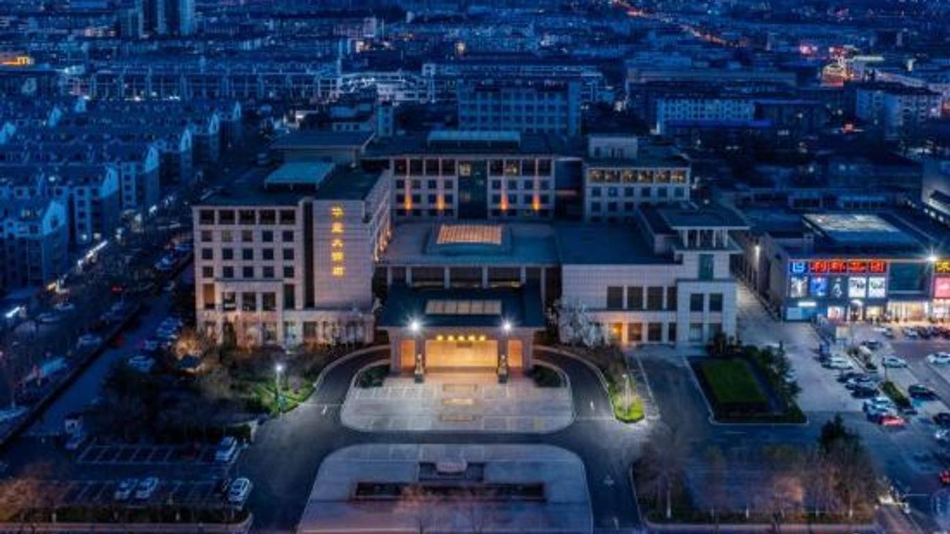 Penglai Huaxi Hotel