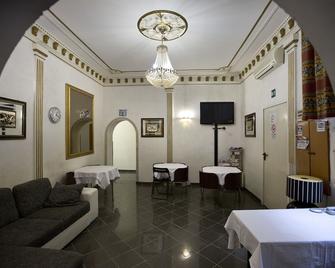 Hostel Beautiful - Rome - Hall d’entrée