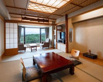 New Akan Hotel - Tsurui - Dining room