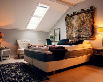 Narvik Hotel Wivel - Narvik - Soverom