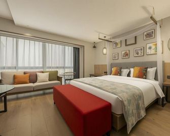 Mehood Lestie Hotel (Xi'an Bell Tower Huimin Street Flagship Store) - Xi'an - Bedroom