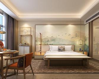 Huailai Wanyue Jianguo Hotel - Zhangjiakou