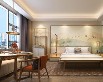 Huailai Wanyue Jianguo Hotel - Zhangjiakou - Camera da letto