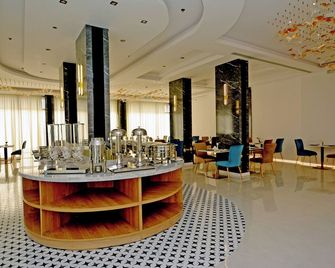 Aw Hotel Riyadh - Riyadh - Lobby