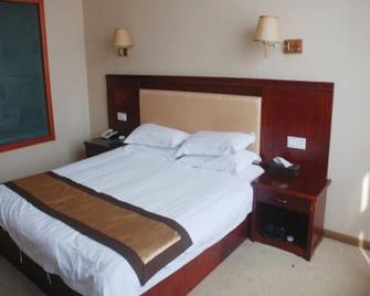 Jinggangshan Taoyuan Hotel - Ji'an - Bedroom