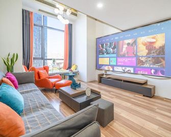 Dalian Xinghai Night Homestay - Dalian - Habitación