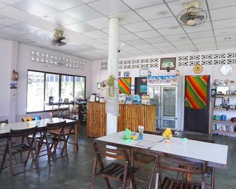 Wasana Resort Ranong - Kapoe - Restaurant