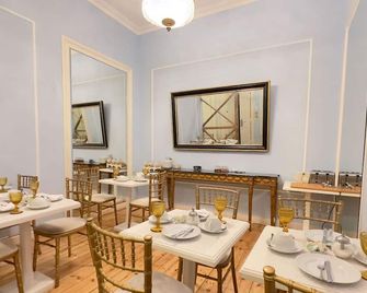 Casa do Principe - ליסבון - מסעדה