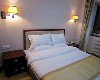 Jin Ding Hong Tai Hotel - Pekín - Habitación