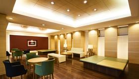 Tmark City Hotel Sapporo - Xa-pô-rô - Lounge