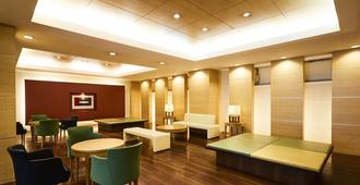 Tmark City Hotel Sapporo - Xa-pô-rô - Lounge