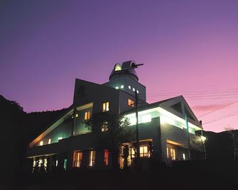 Auberge Albireo Tenmondai - Toyooka - Building