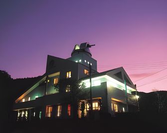 Auberge Albireo Tenmondai - Toyooka - Bâtiment