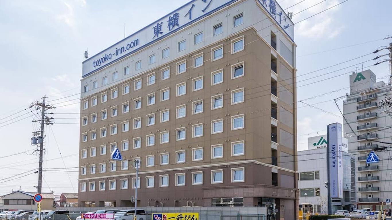 Toyoko Inn Ise Matsusaka Ekimae