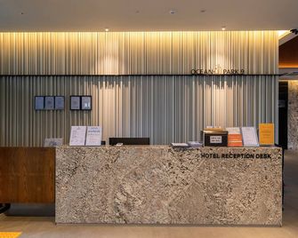 오션파크나인 - 인천 - 프론트 데스크