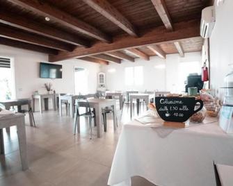 Agriturismo Il Colle Dei Lecci - Ancona - Restaurant