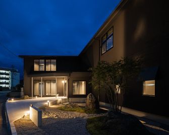 Hotel Yatsu - Kaga - Gebäude