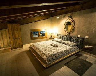 Tenuta I Tufari - Tivoli - Chambre