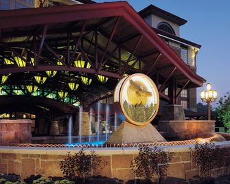 Soaring Eagle Casino Resort - Mount Pleasant - Building