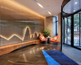 Holiday Inn Express Guilin City Center By IHG - Guilin - Reception