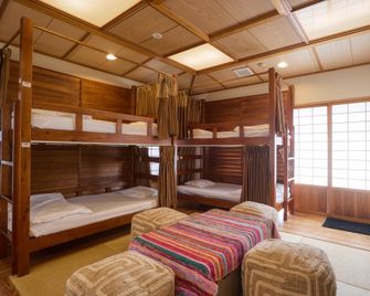 Okinawa Guest House Grand Naha - Naha - Κρεβατοκάμαρα