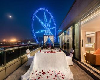 Gleetour Hotel Chongqing - Chongqing - Balcón