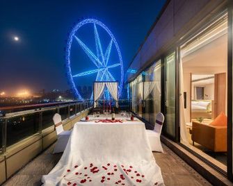 Gleetour Hotel Chongqing - Chongqing - Balkong