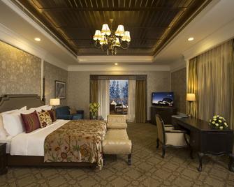 The Khyber Himalayan Resort & Spa - Gulmarg - Bedroom