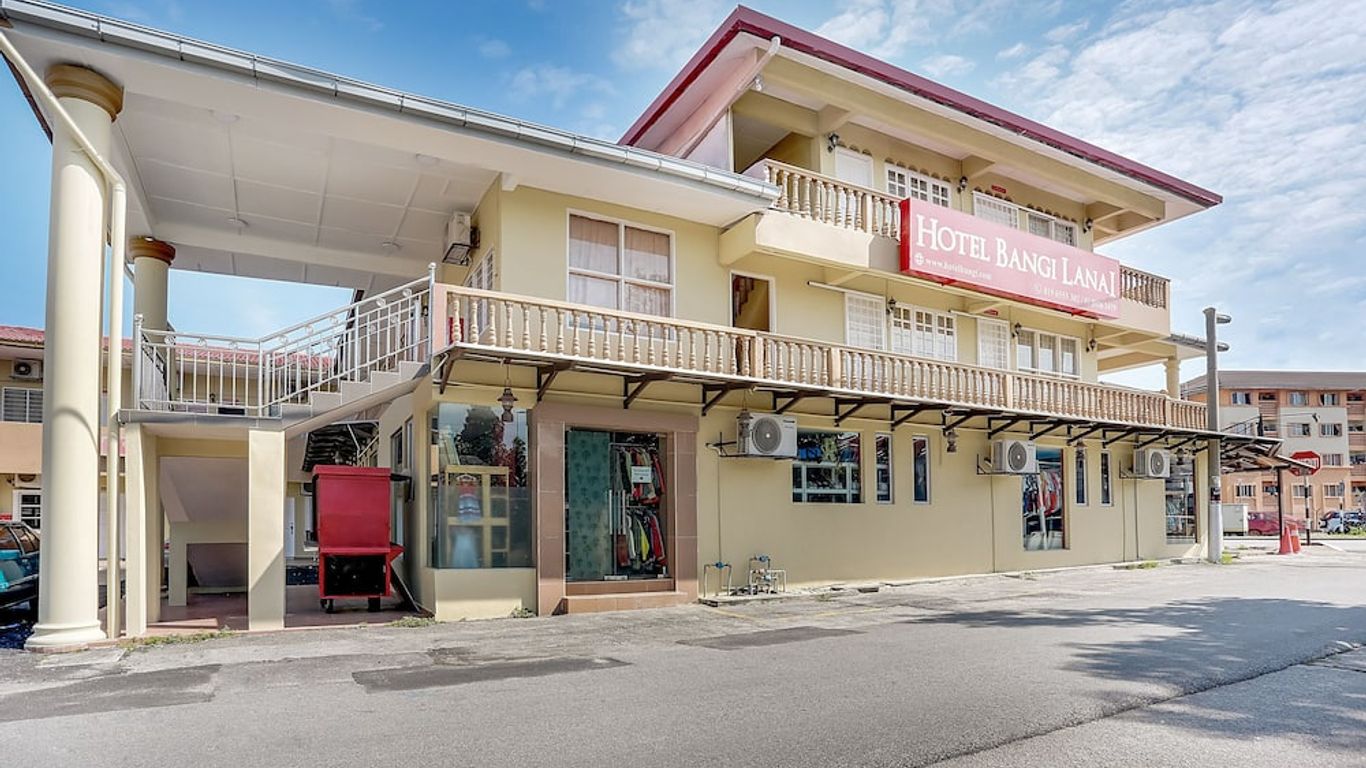 أو واي أو 4094 بانجي لاناي هوتل