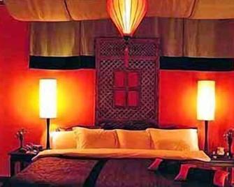 Gyalthang Dzong Hotel - Diqing - Bedroom